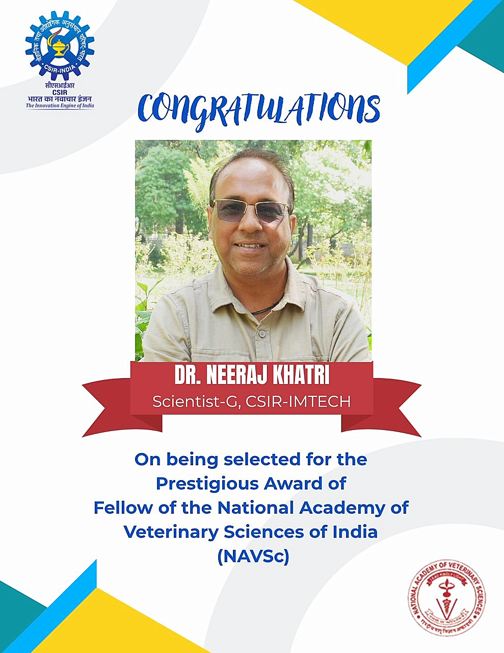 डॉ. नीरज खत्री को नेशनल एकेडमी ऑफ़ वेटेरिनरी साइंसेज़, इंडिया (NAVSc) का फ़ेलो चुना गया